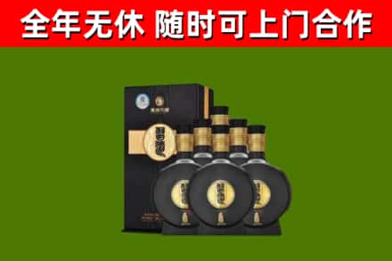 洪洞县烟酒回收习酒1988.jpg