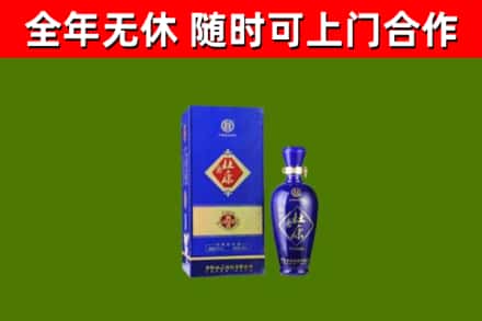 洪洞县烟酒回收杜康.jpg