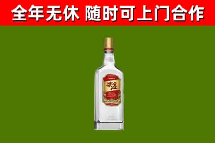 洪洞县回收尖庄酒