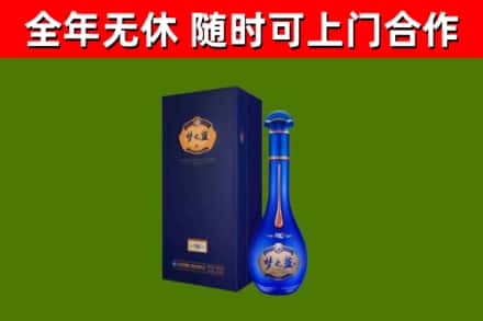 洪洞县回收梦之蓝M6