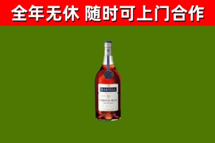 洪洞县回收蓝带洋酒